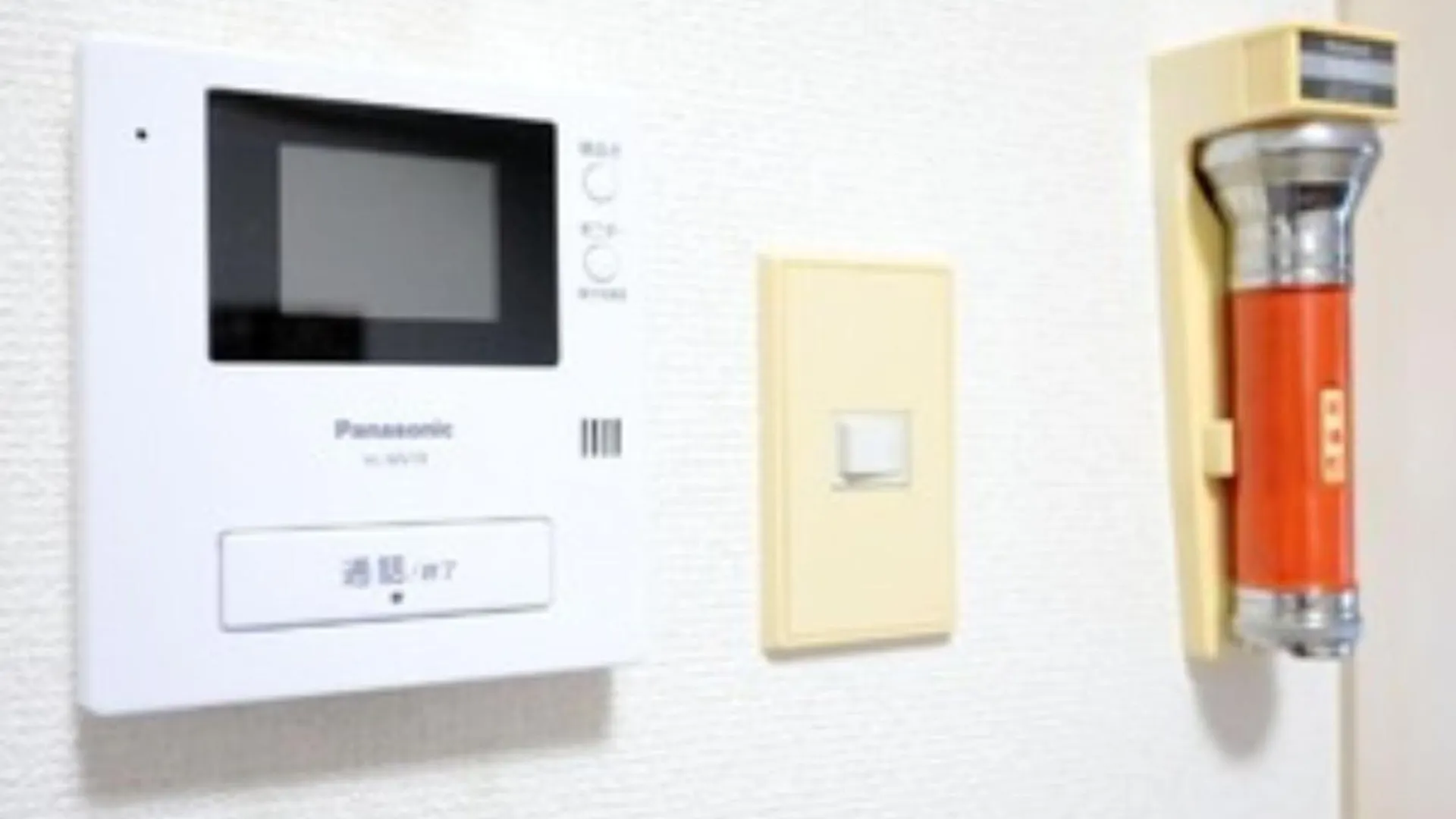 Mansion Pasture #106 - Vacation Stay 14348 Sapporo Apartment